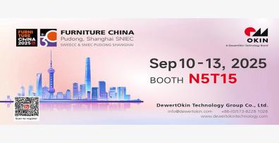 Hev arbeidsplassen din på FURNITURE CHINA 2025