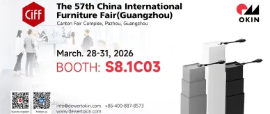 DewertOkin Technology Group stiller ut på den 57. China International Furniture Fair